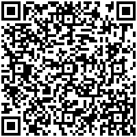 htop BCN City